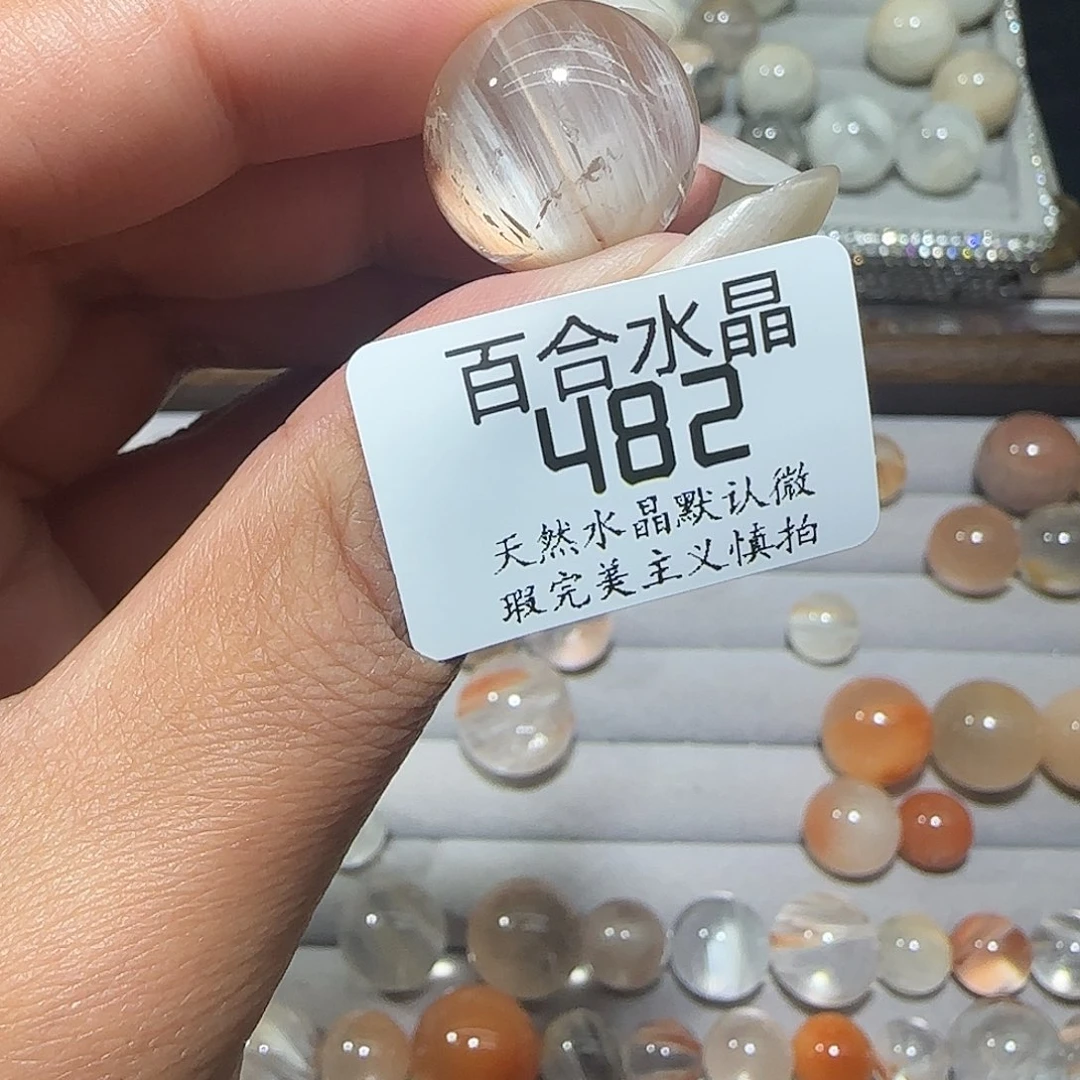 未镶嵌手链水晶好****了