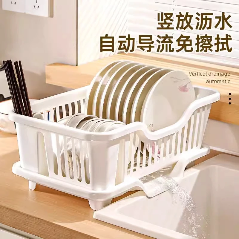 多功能碗碟筷餐具收纳沥水自动导流免擦拭分区收纳篮