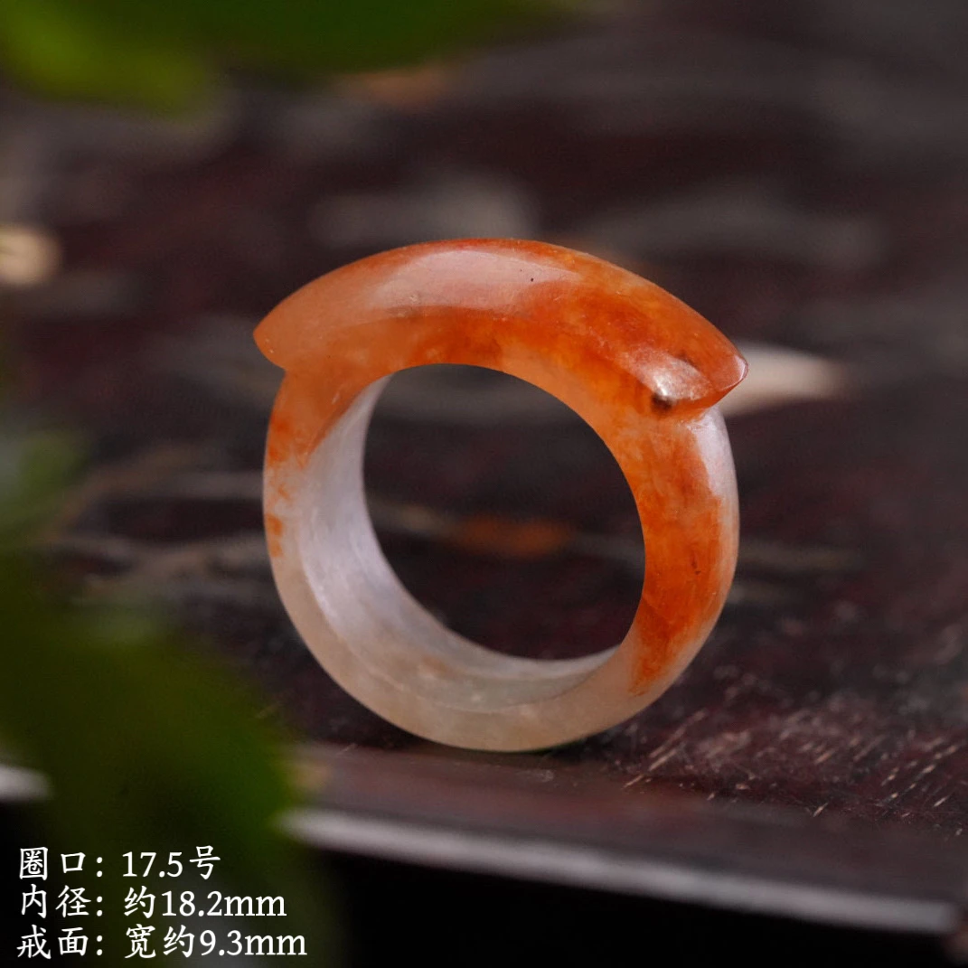 【惜拾妆匣】细糯红翡翡翠马鞍戒指圈口拾柒-拾捌天然缅甸A货女款