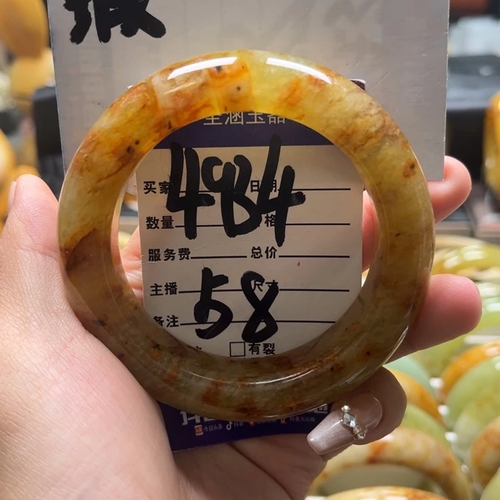 蛇纹石玉手镯未镶嵌晓*