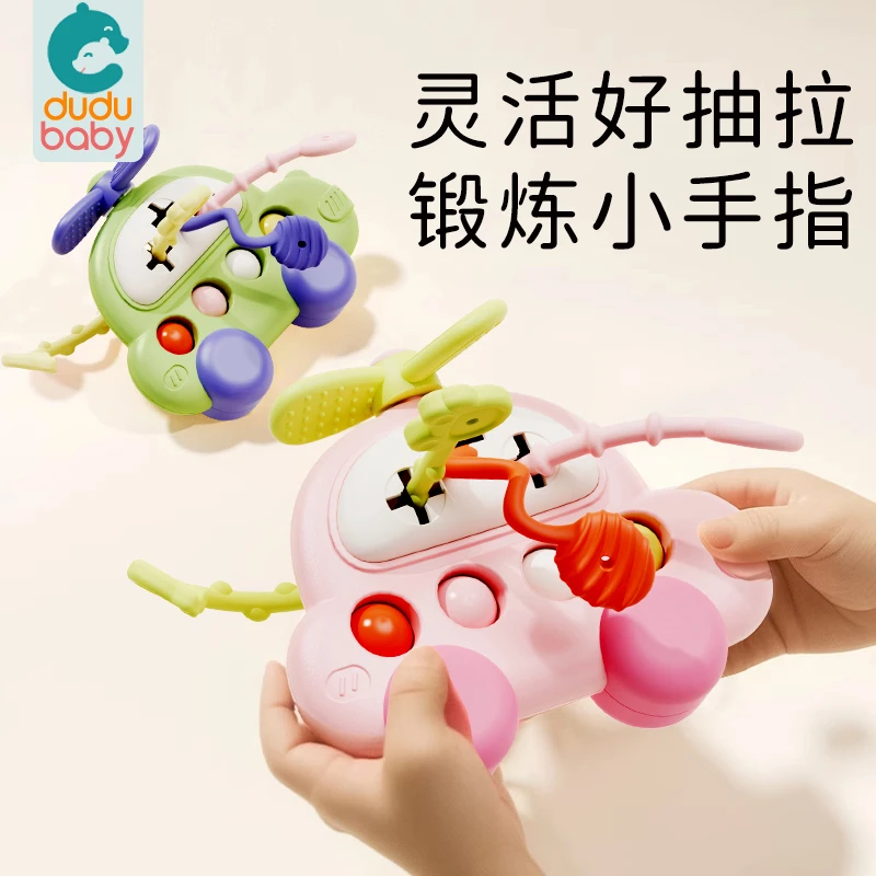 婴儿玩具0到1岁宝宝新生儿玩具汽车抽抽乐拉拉乐抓握训练早教益智