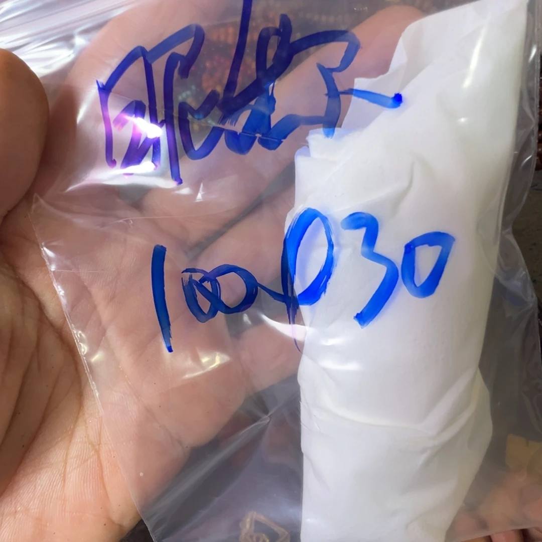 昵***空珠子珠子珠子珠子