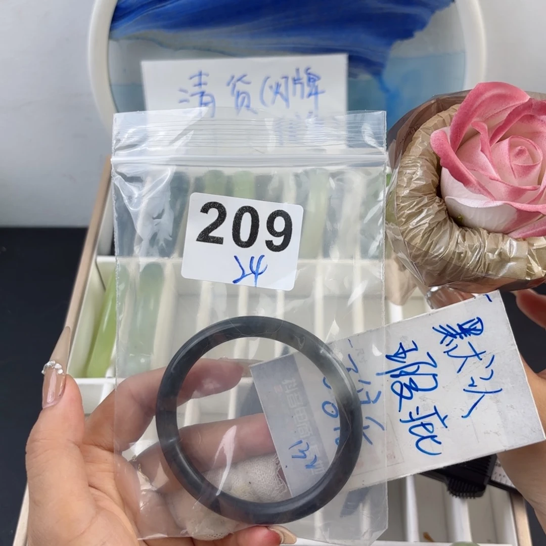 未镶嵌蛇纹石玉手镯花****r