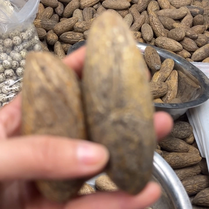 吊坠千眼菩提千眼菩提98