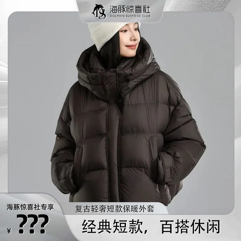 【海豚专属】简约复古轻奢冬季短款保暖外套L837