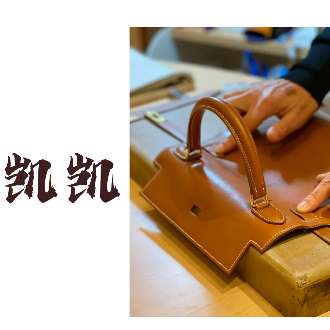 凯凯Epson头层牛皮外缝升级五金凯凯包手提包