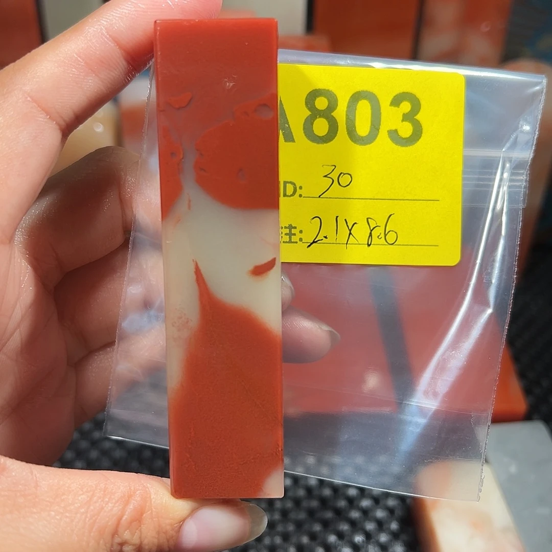 印石寿山石老挝石