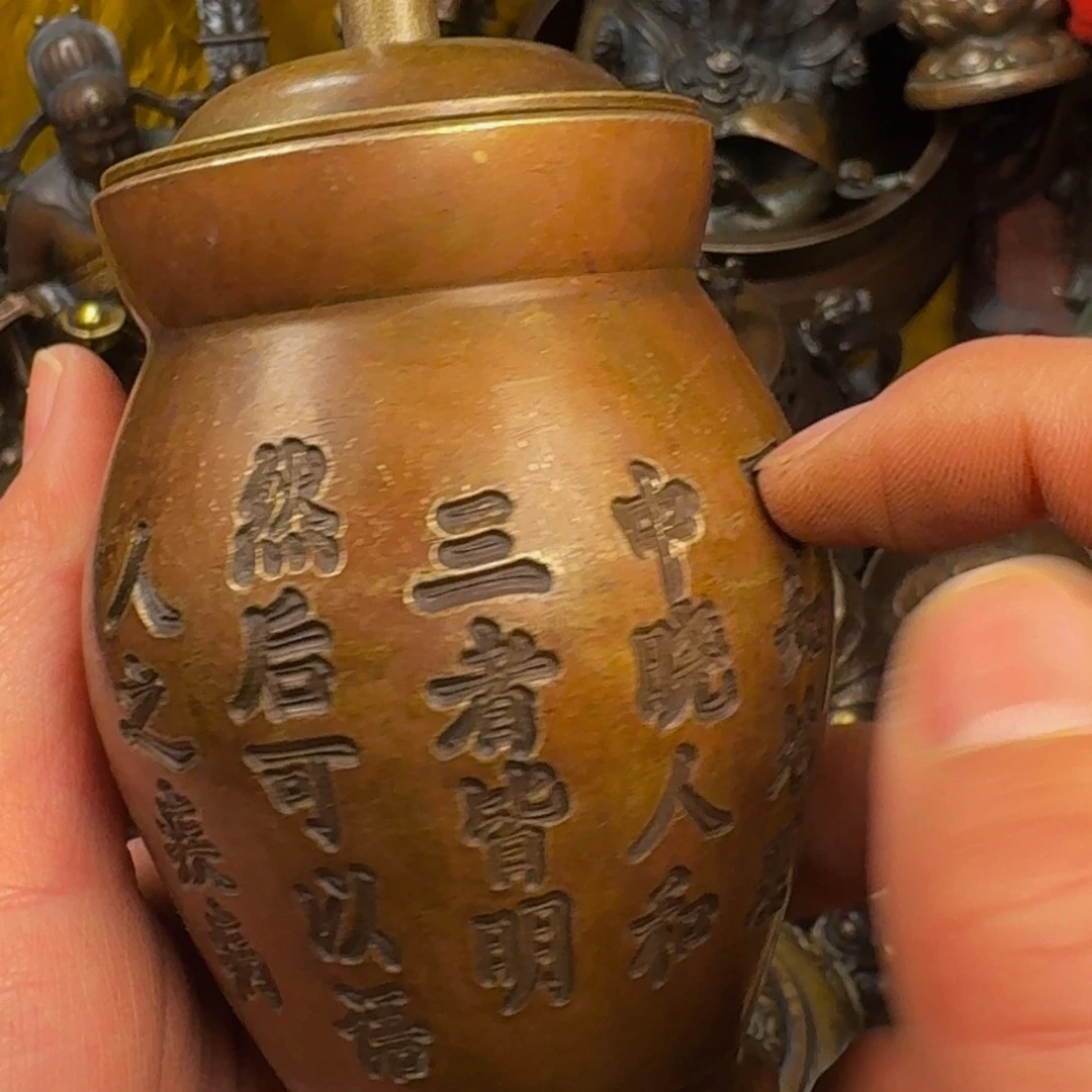 精品摆件精品摆件