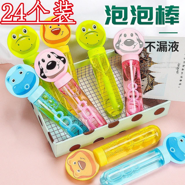 幼儿园奖品毕业活动礼品创意小商品儿童生日分享班级玩具地推礼物