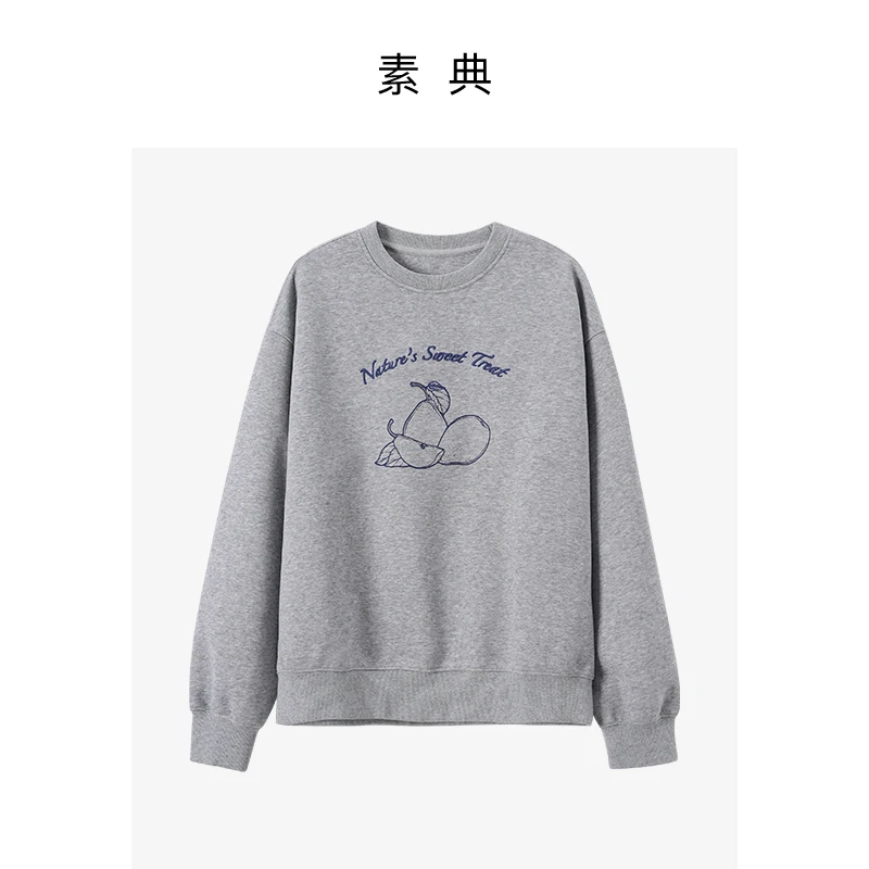 素典【远离鸭梨】印花刺绣秋季新款宽松套头女装卫衣上衣4963