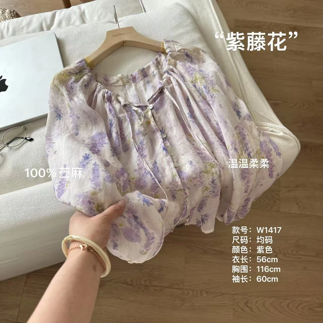 小文姐 W1417-‘紫藤花’韩系甜美减龄碎花衬衫女温柔长袖超仙小衫