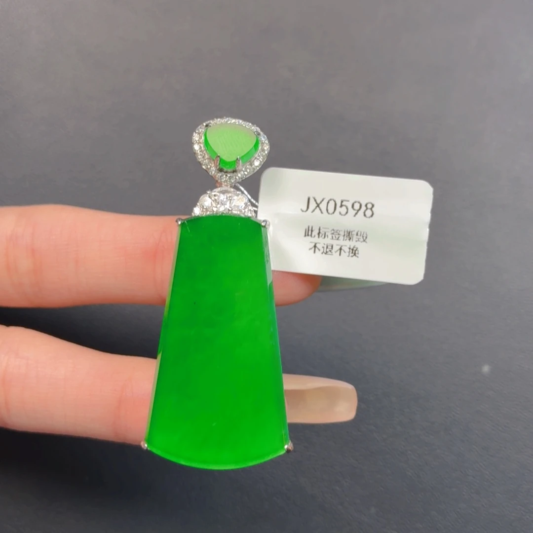 翡翠银S925镶嵌颈饰