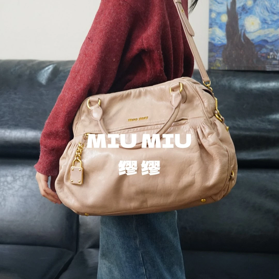 95新 MIU MIU/缪缪  miumiu/粉色斜挎包/HD12628027/8027