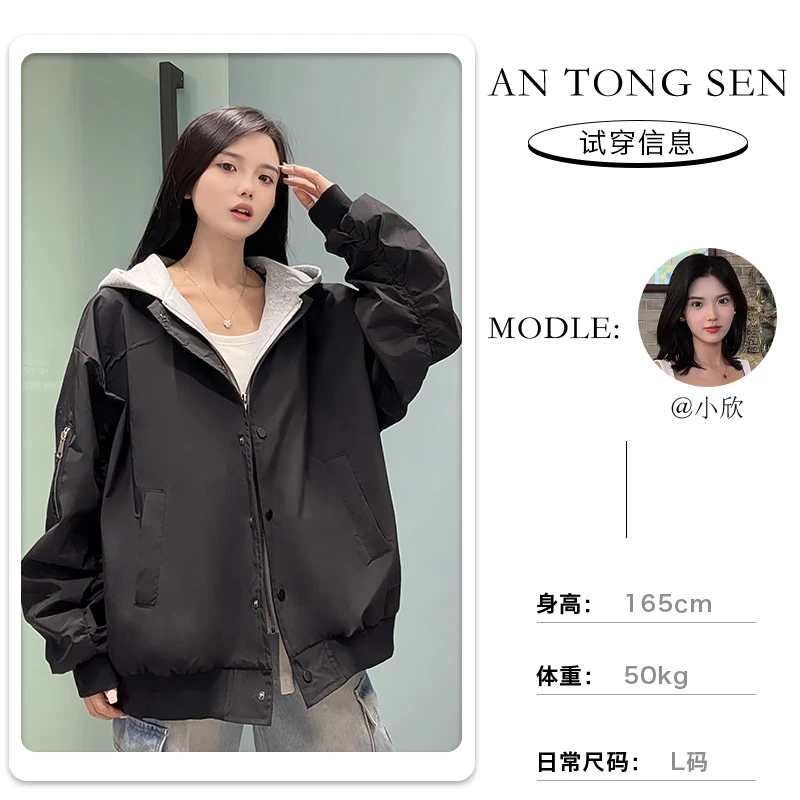【小欣定制】设计假两件时尚百搭美式连帽宽松开衫拉链外套8982