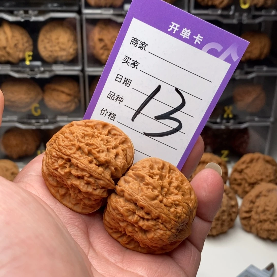 40.5全品平谷凹底狮子头