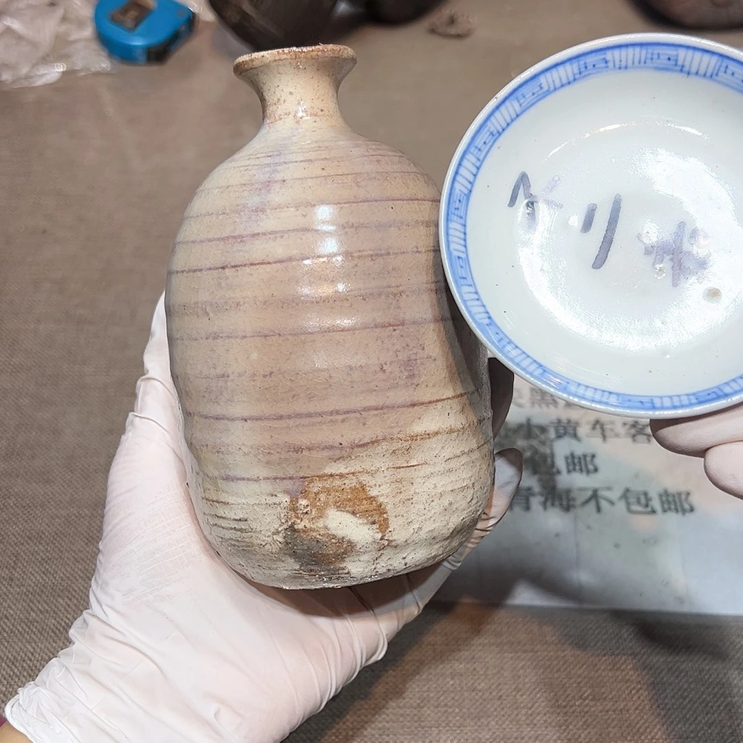 瓷片瓷器满58包邮包邮包邮