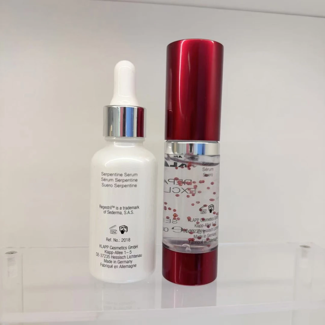 精华涂抹岛精华液