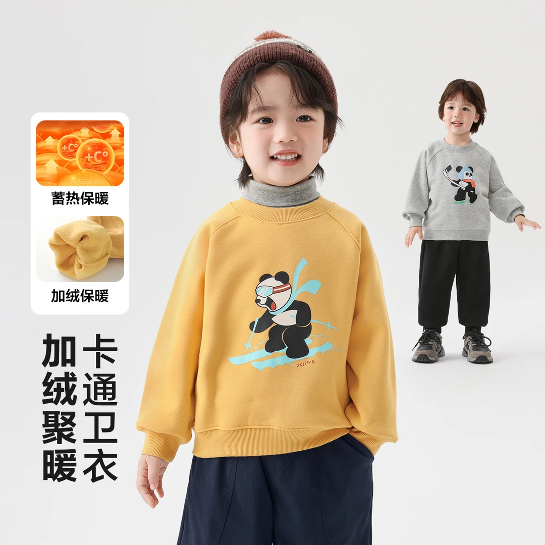 儿童加绒卡通圆领卫衣冬季新款休闲款儿童宝宝小童保暖上衣U16812