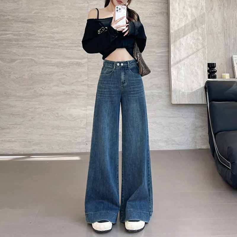 天丝牛仔裤女宽腿喇叭裤2025春季高腰显瘦弹力拖地不贴腿长裤百搭