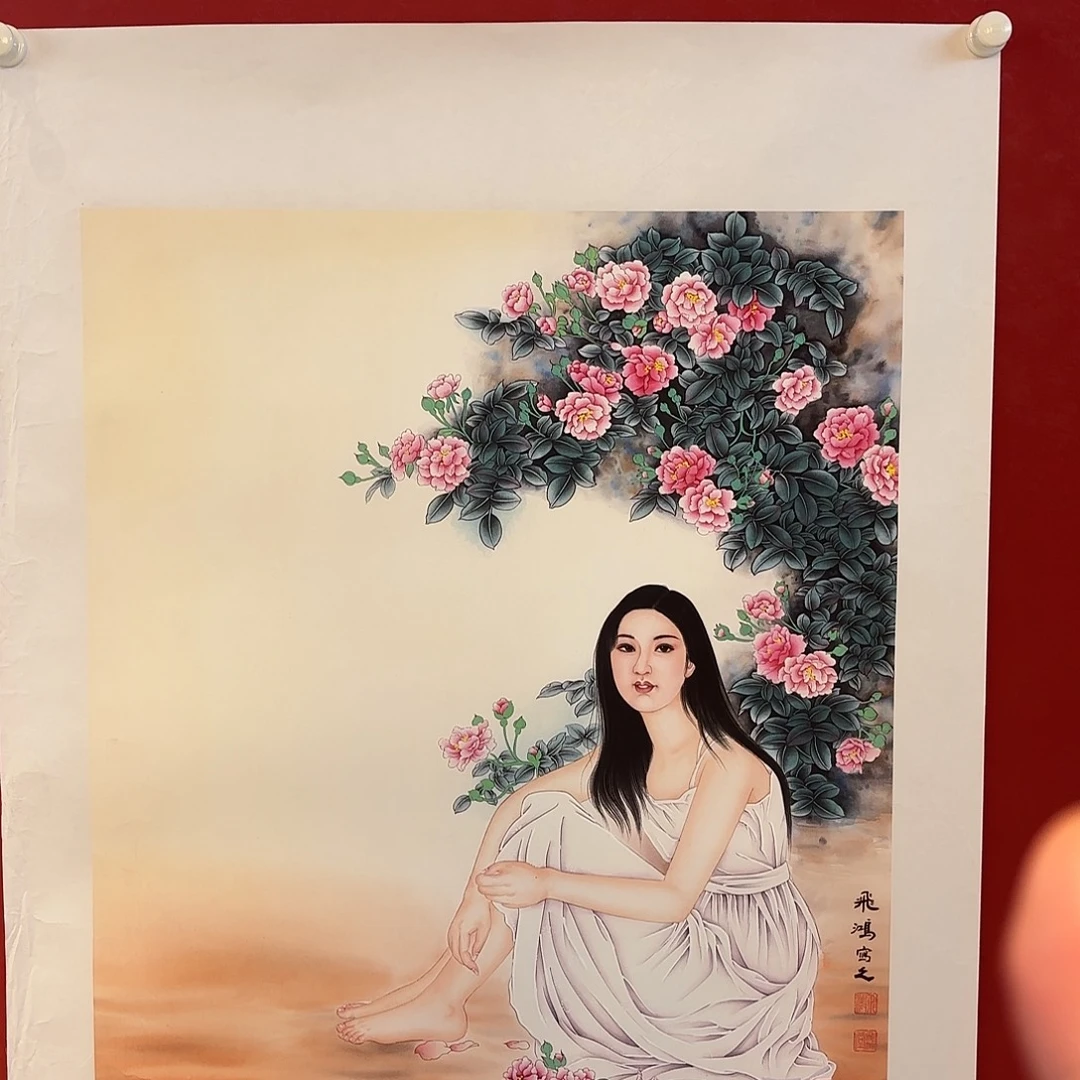 横款精品书画大展优秀成果展览
