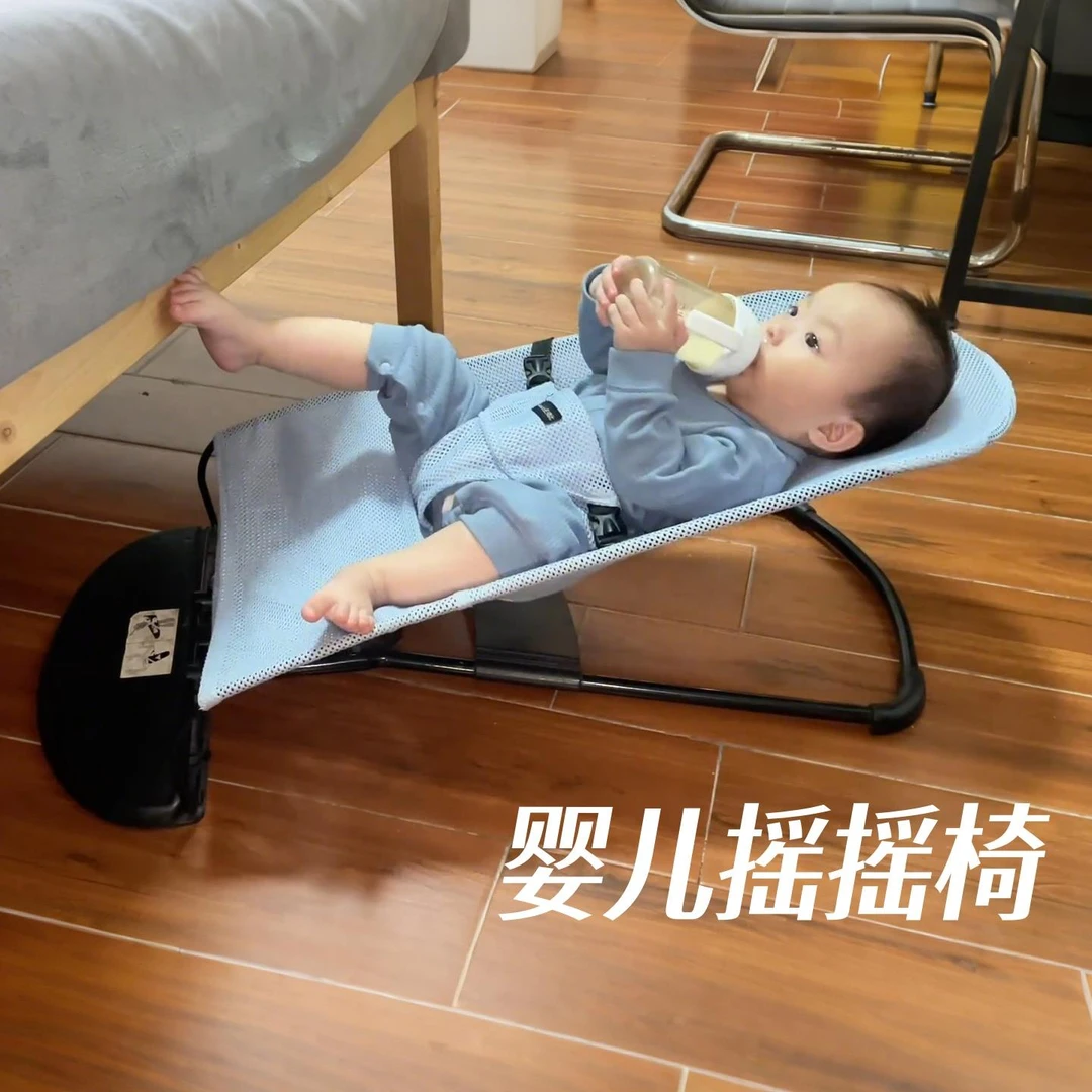 FAVMARTHA哄娃神器婴儿摇摇椅小月龄可坐可躺宝宝摇篮玩具新生儿