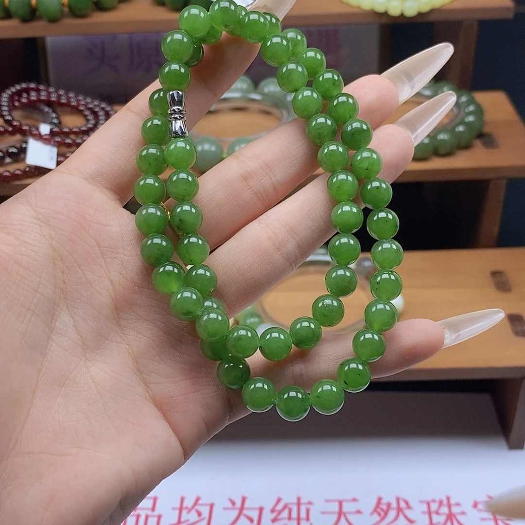 未镶嵌手链和田玉（碧玉）