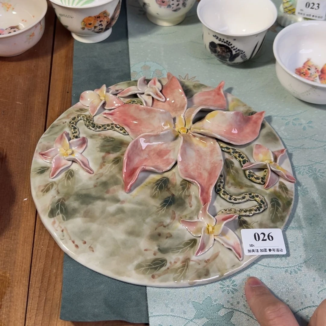 颂歌堂上新，年终狂欢