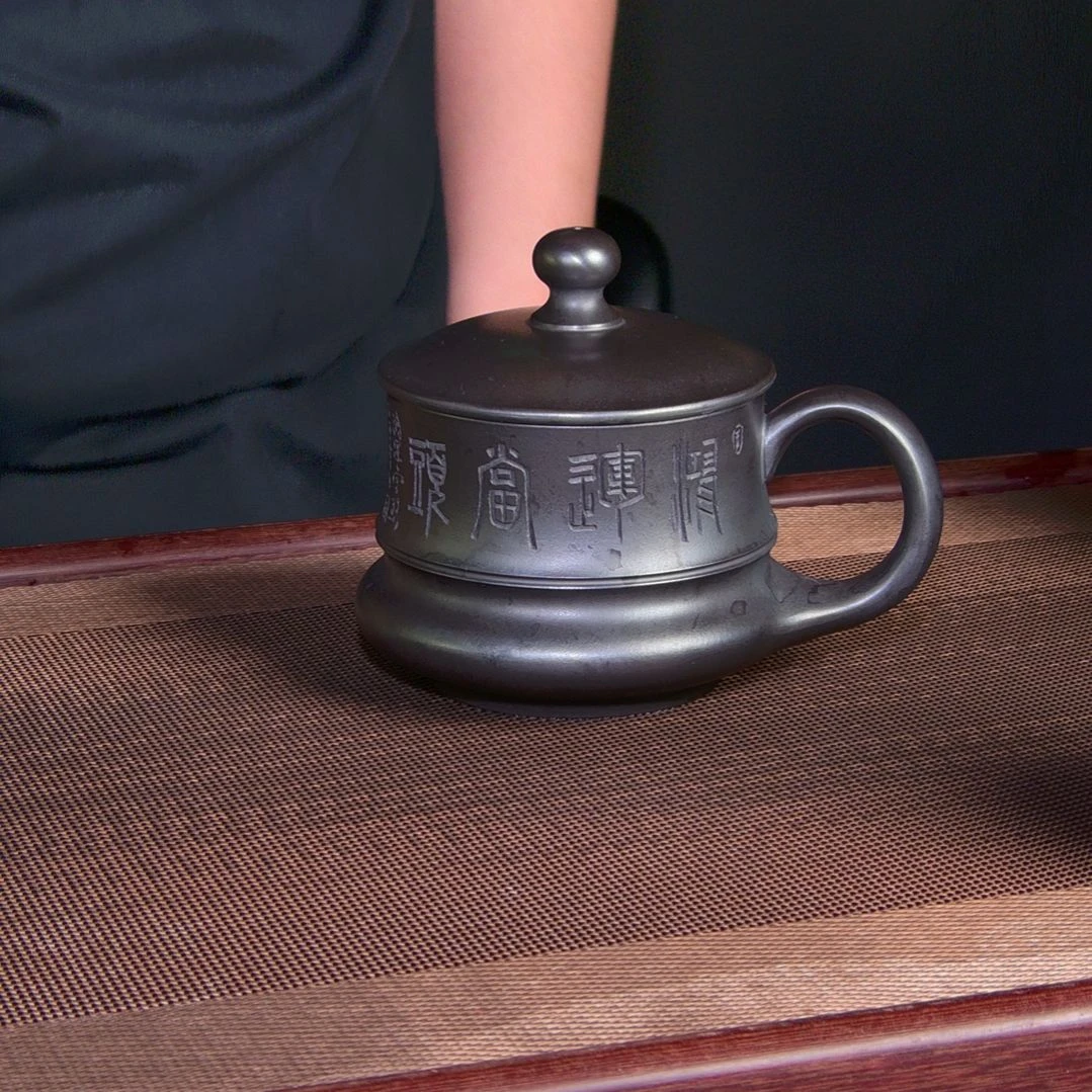 【闪购商品】紫砂茶盏高货放漏