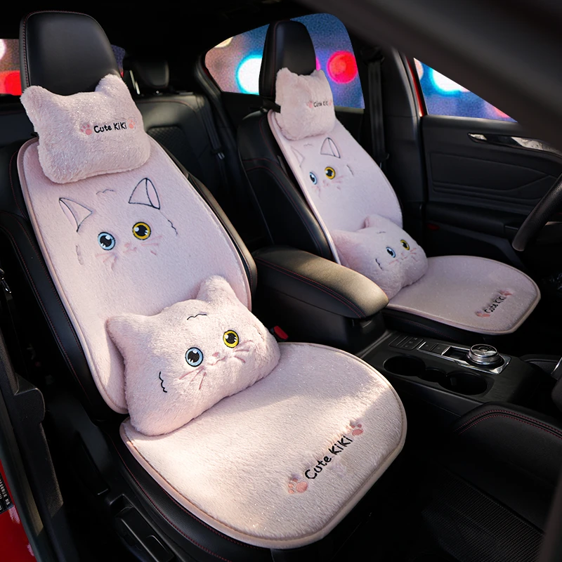 夏雷顿冬季毛绒汽车坐垫加厚加密保暖舒适防滑不掉色满天星猫咪垫