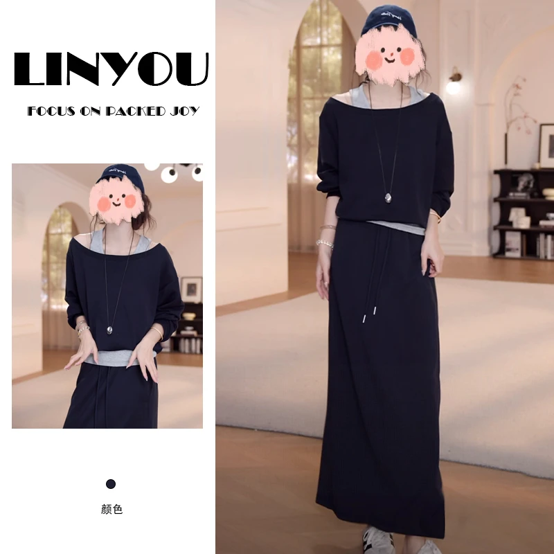 早秋慵懒风休闲套装女假两件背心长袖卫衣女抽绳高腰卫裙两件套装