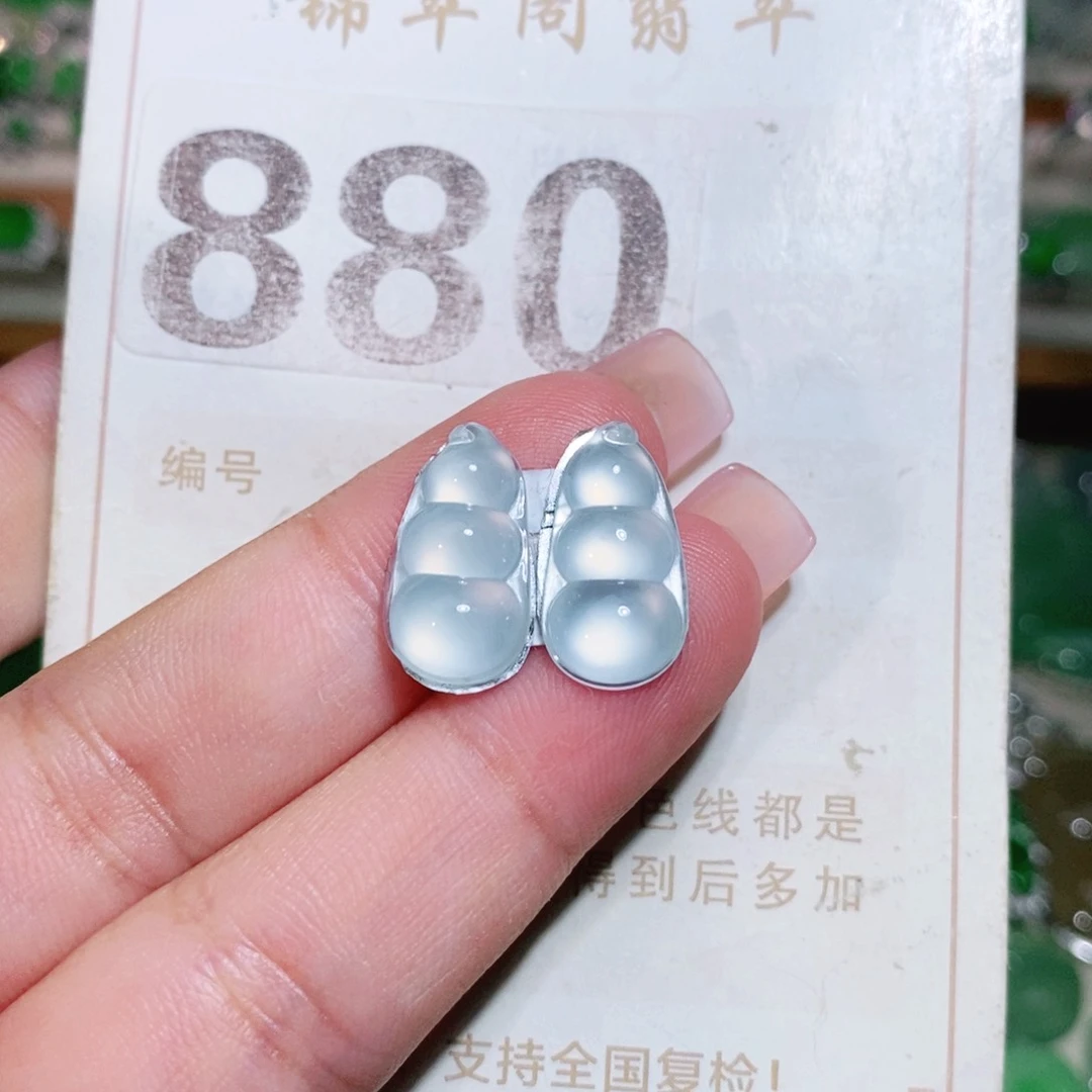 【闪购商品】未镶嵌挂件翡翠裸石