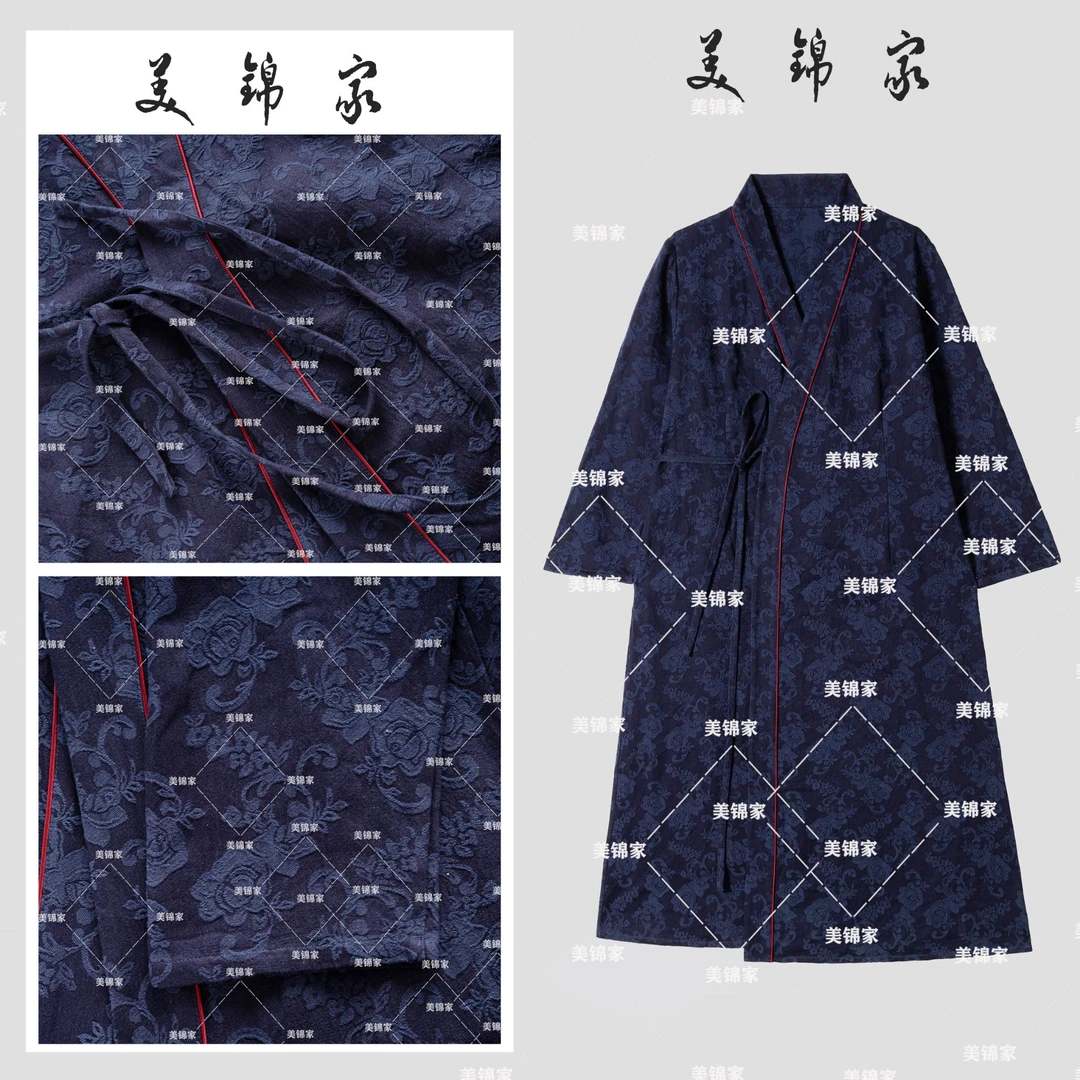 【美锦家】新款提花面料新中式国风复古外套210143（二等品不退不换）