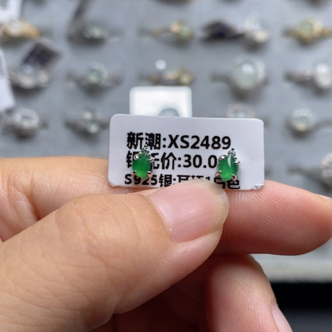 翡翠戒指银S925镶嵌嗯***嘿戒指