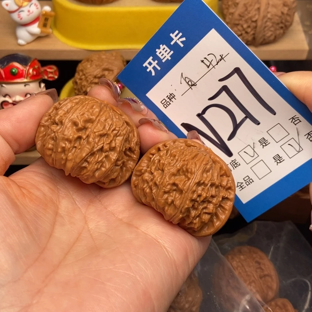 桃核吊坠核桃白狮子
