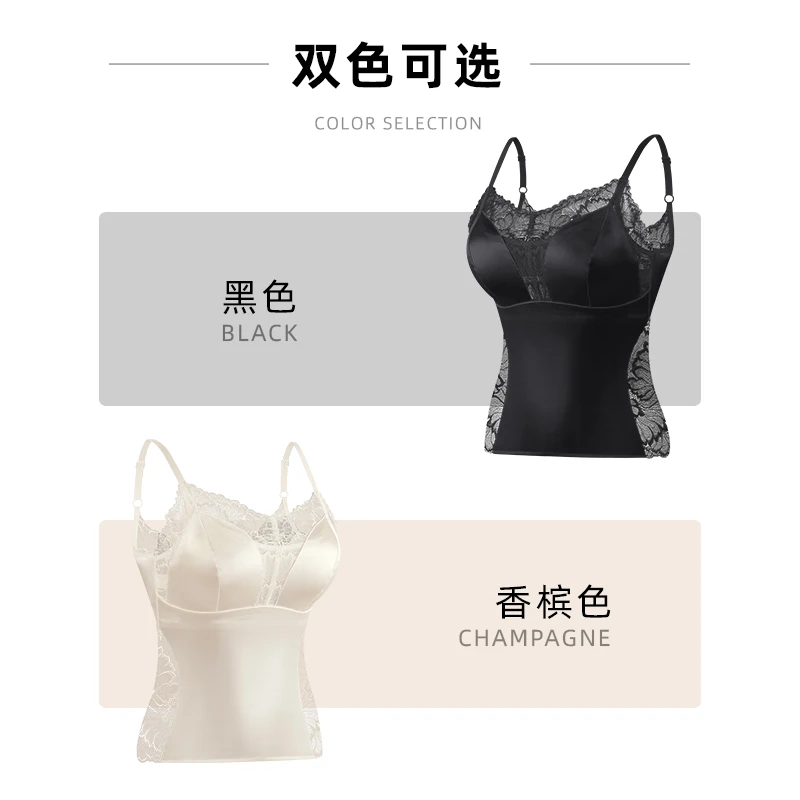 【小薇专属】盈公主新款法式蕾丝花边带胸垫吊带背心YK9311 B