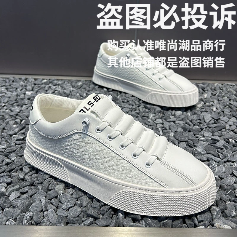 2025新款秋季压花皮面休闲板鞋低帮软底一脚蹬鞋子韩版板鞋男潮鞋