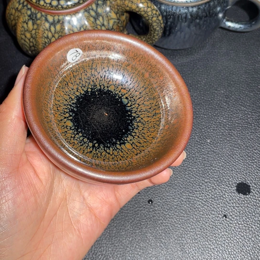 茶盏建盏直播链接