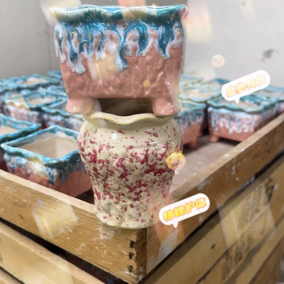 陶瓷2个··订单自动合并·口径误差0.5左右··