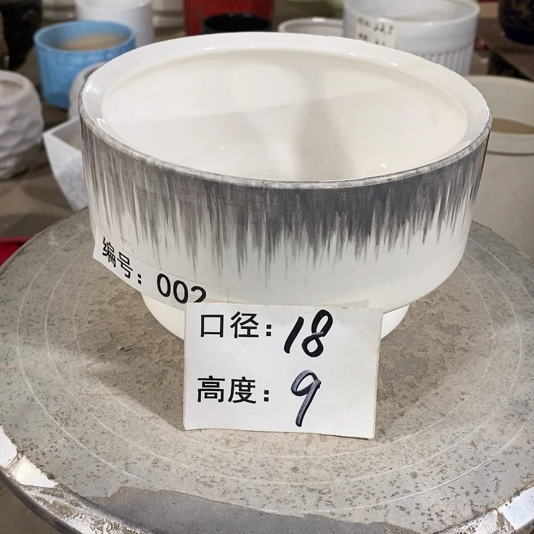 【闪购商品】红陶微瑕花盆-CCH002-1个小号