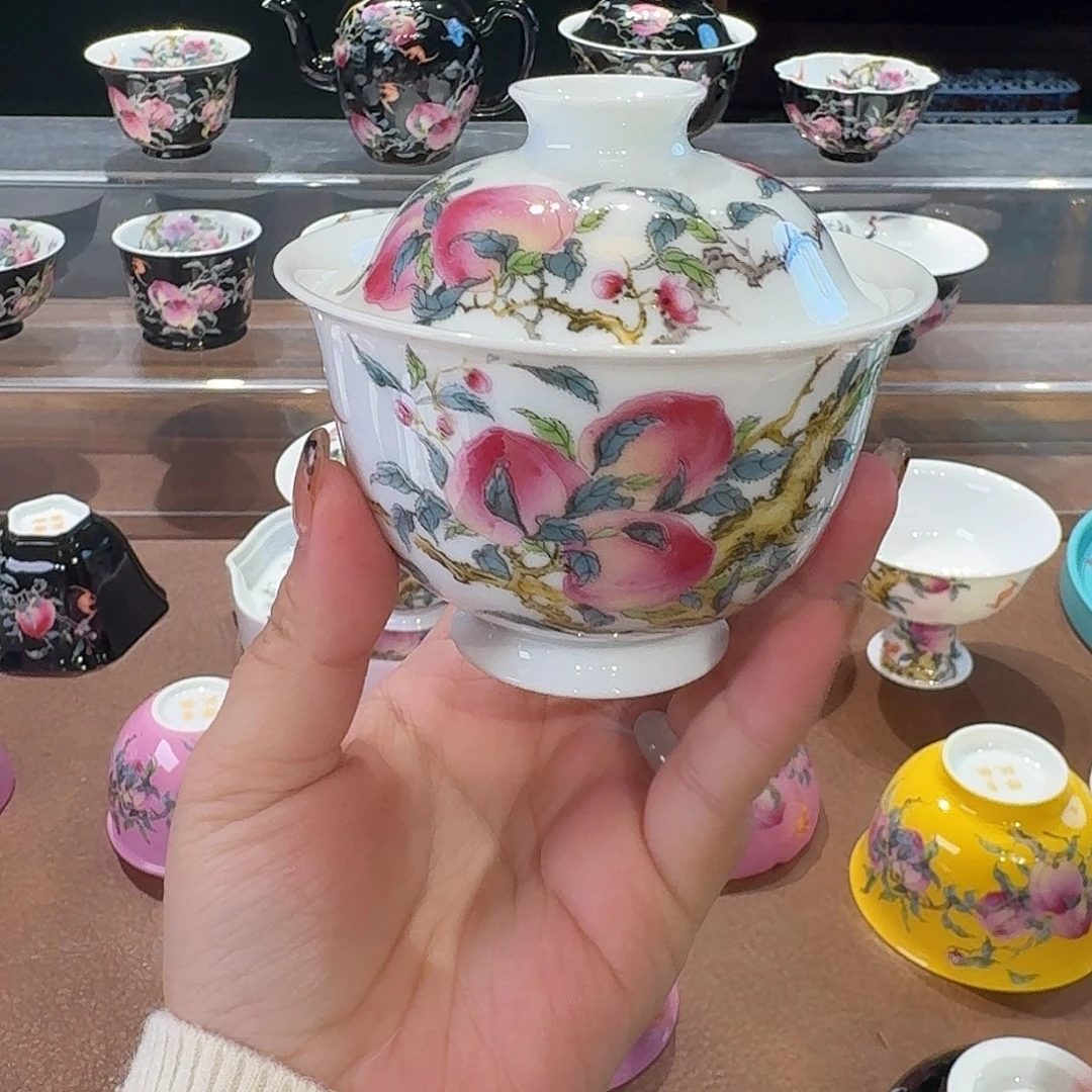 珐琅彩主人杯茶具系列