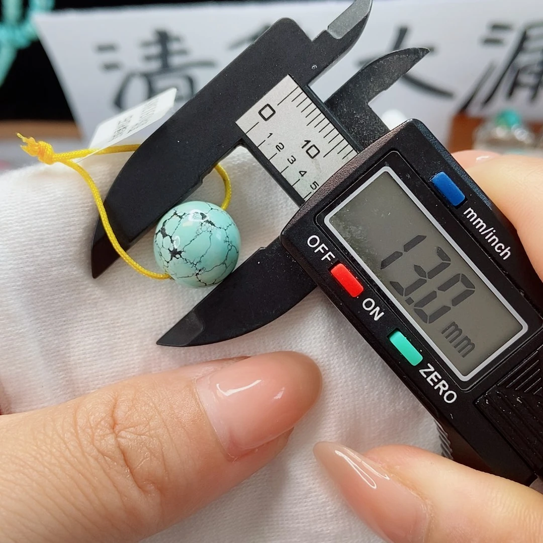 未镶嵌南红玛瑙珠宝奇石