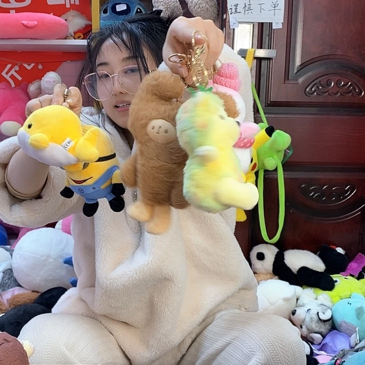 毛绒沐****毛绒玩具934