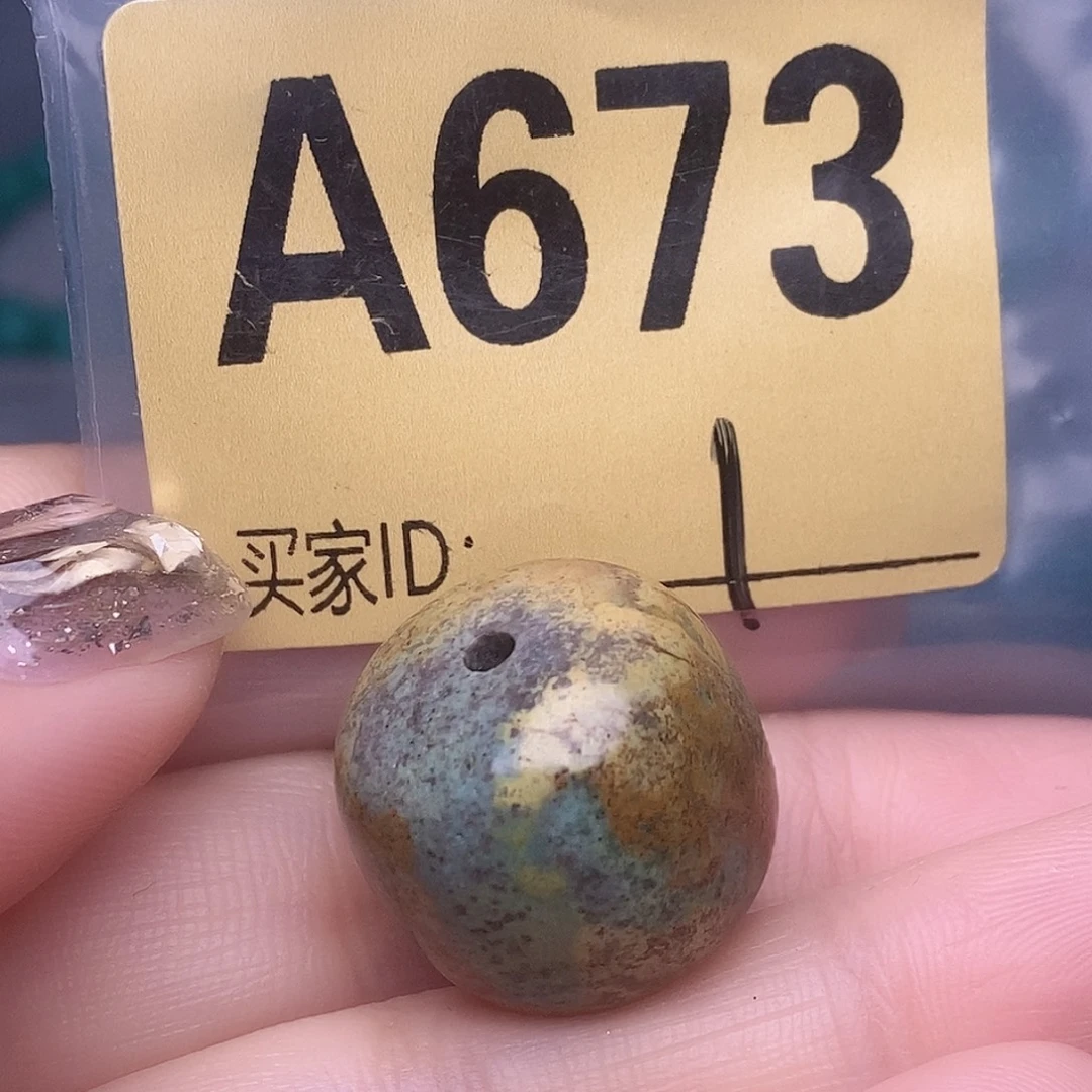 十堰原生态绿石头特色手工配饰