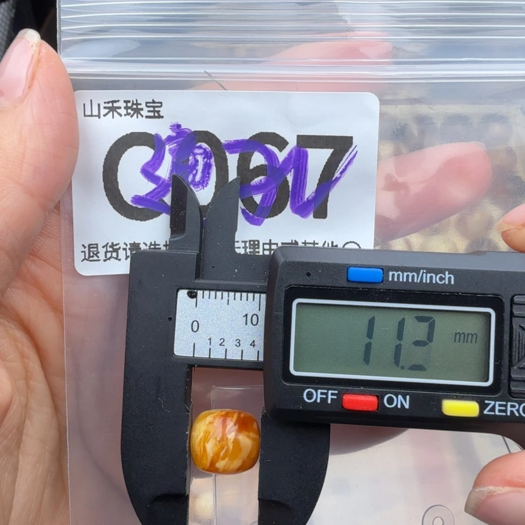 琥珀未镶嵌裸石琥珀蜜蜡