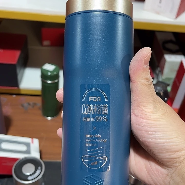 玻璃茶隔款富光抗菌保温杯