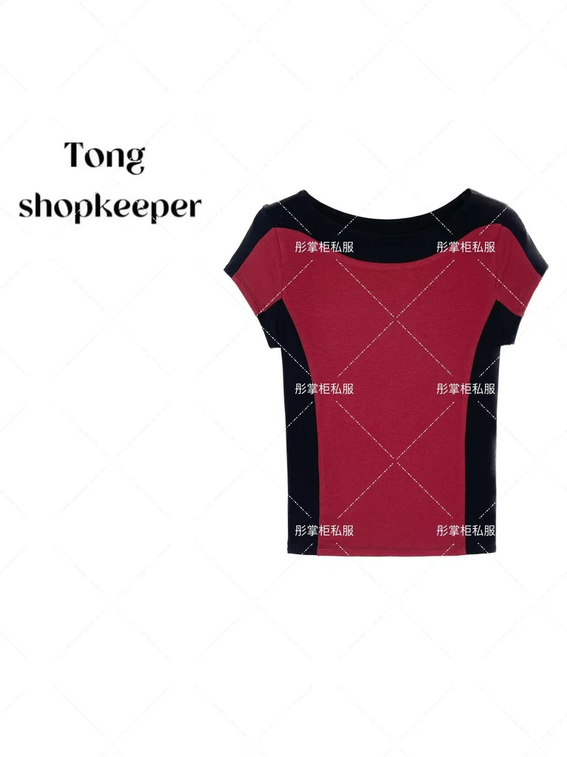 QJ/彤掌柜1681712 夏季2025撞色秀款设计莱赛尔天丝羊毛显瘦上衣