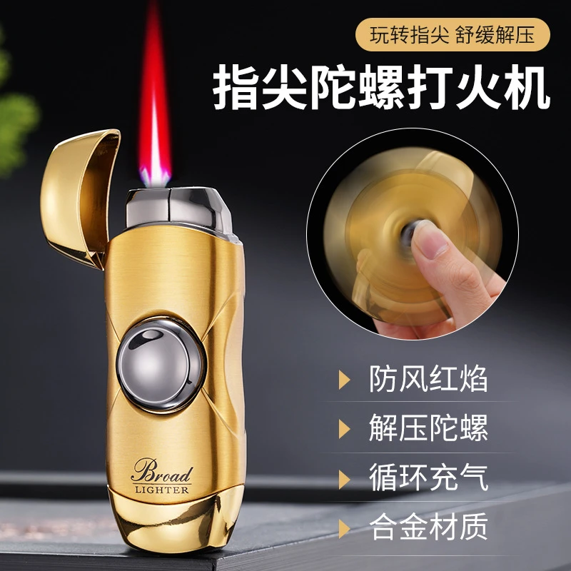 BD286飞旋指尖陀螺打火机充气防风红焰解压玩具点烟器送男友批发