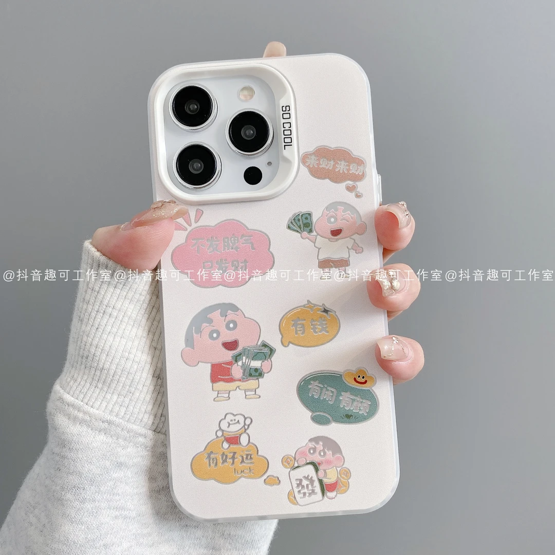 磨砂彩银适用iphone17promax苹果16手机壳15/14/13/12/11华为小新