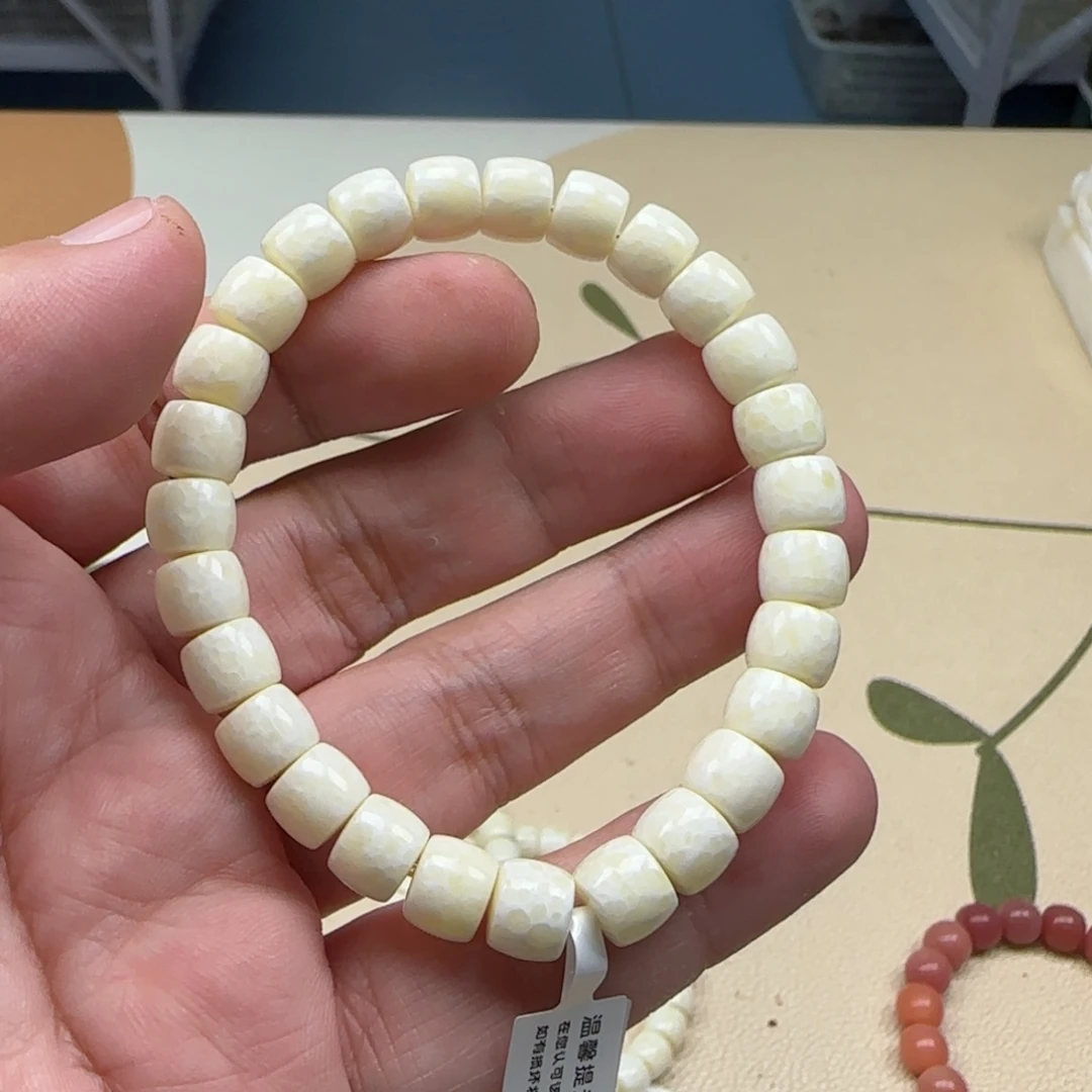 白玉菩提吊坠白色303