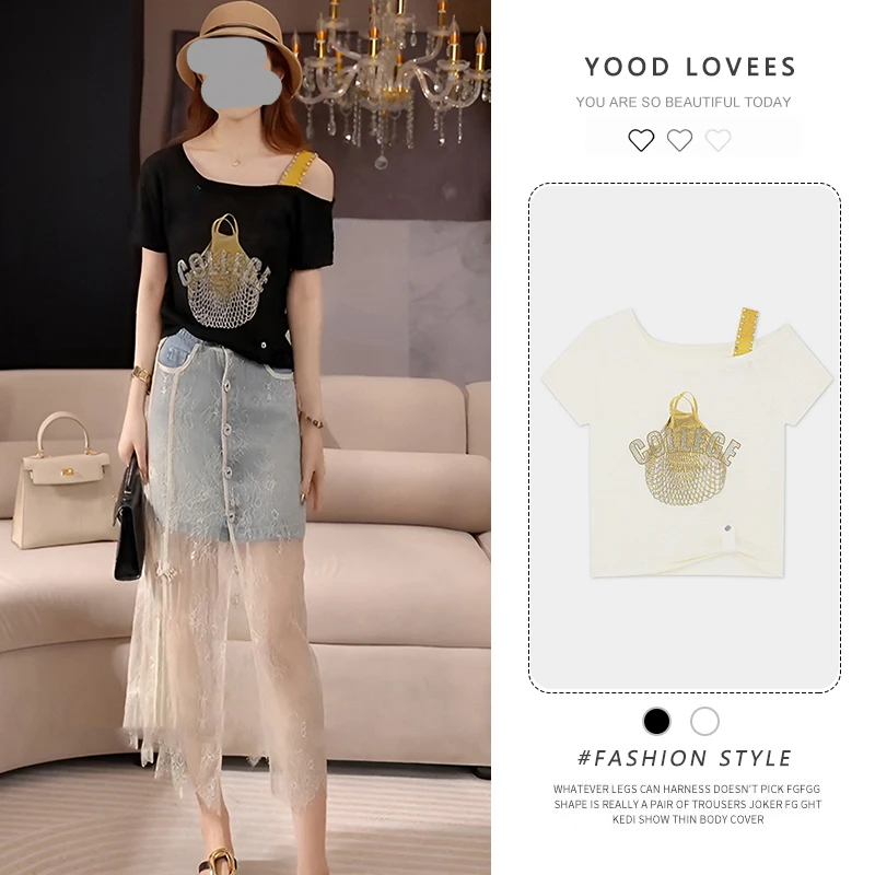 重工烫钻露肩短袖t恤女2025夏季设计感小众时尚修身显瘦减龄上衣